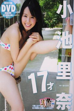 新少林寺吴京